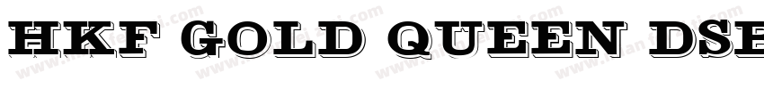 HKF Gold Queen DSB字体转换